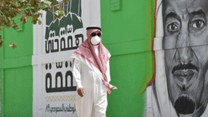 Saudi Arabia government triples the rate