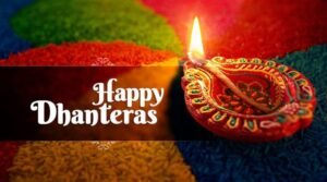 Dhanteras 2020: Some important Dos and Don'ts you must follow on this day