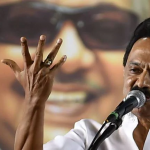 Today Election Updates: DMK recognized selection of 173 Candidates !