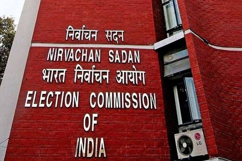 Election Commission Bans Victory Processions