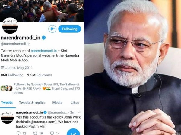 Narendra Modi’s Twitter account hacked by Bitcoin post —  When India has officially adopted bitcoin as legal tender ?