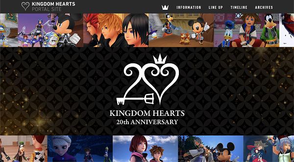20th Kingdom Hearts Anniversary {2022} Find Event Plans