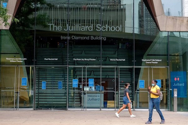 Juilliard School Google Reviews (Jan 2022) Get Details Here