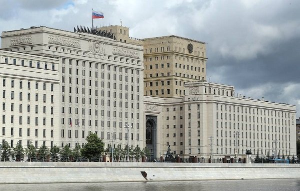 Russian Ministry Of Defence Site (2022) Is This Working?