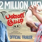 ‘Panni Kutty’ motion picture overview: A benign funny that is lifeless on arrival