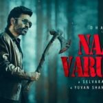Naane Varuven Movie Download In Kuttymovies | Isaimini | Tamilgun | Moviesda