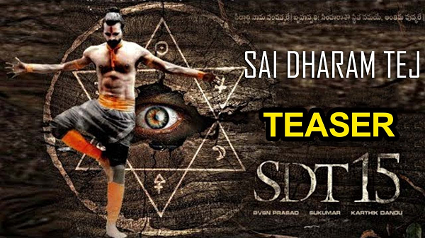 Intriguing poster of Sai Dharam Tej from SDT15 released