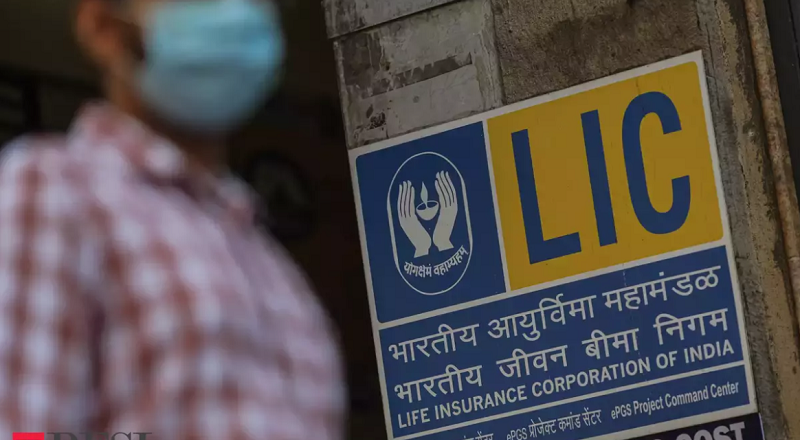 LIC Receives GST Notice of Rs 37,000 for Underpayment of Taxes